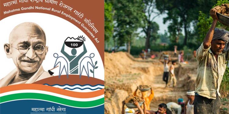 MGNREGA से हटेगा महात्मा गांधी का नाम? ग्रामीण रोजगार के लिए 'विकसित भारत – रोजगार और आजीविका गारंटी मिशन (ग्रामीण) विधेयक, 2025' लाने का प्रस्ताव