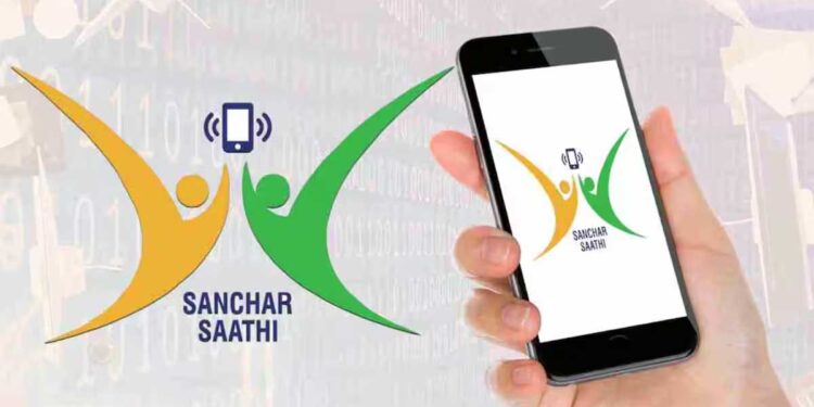 क्या संचार साथी ऐप आपकी जासूसी कर रहा है, सोशल मीडिया पर जासूसी टूल बताने का दावा, जानें सच्चाई