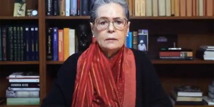 मनरेगा पर बुलडोजर चला दिया..., सोनिया गांधी का केंद्र पर भीषण प्रहार, बोलीं- गरीबों के हक के लिए फिर लड़ूंगी