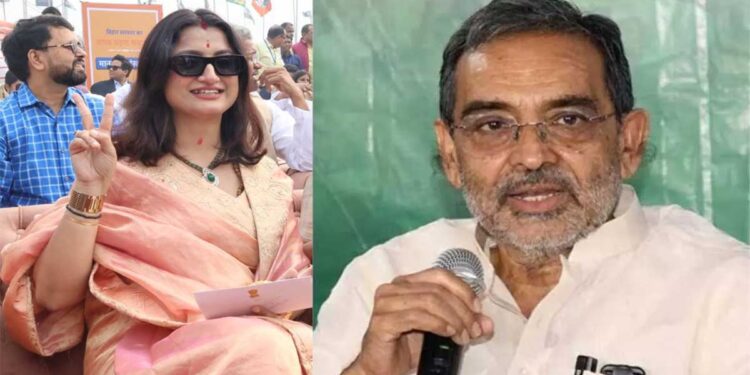 बेटे के बाद अब बहू को पावर देने की तैयारी, उपेंद्र कुशवाहा ने तोड़ी चुप्पी, दावों की खोल दी पोल
