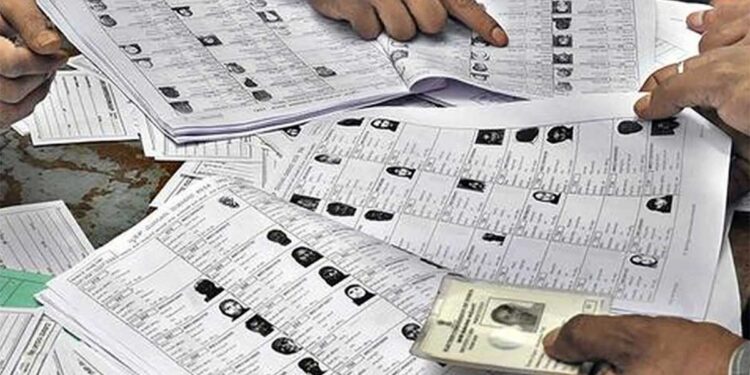 यूपी पंचायत चुनाव 2026 की डुगडुगी बजी, वोटर लिस्ट का ड्राफ्ट जारी, जानें कब तक जुड़वा सकते हैं नाम और कब आएगी फाइनल सूची