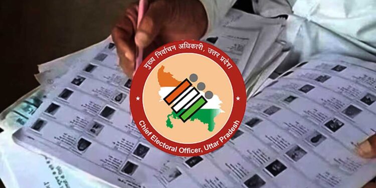 UP में 1 करोड़ 4 लाख वोटर्स को नोटिस! कहीं आप भी लिस्ट में तो नहीं? जानिए क्या है चुनाव आयोग का नया आदेश