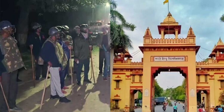 BHU का कैंपस बना रणक्षेत्र, दो हॉस्टलों के बीच जमकर पत्थरबाजी, ड्रोन से निगरानी और भारी फोर्स तैनात