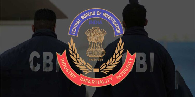 UP में CBI का हंटर: घूसखोर बैंक मैनेजर गिरफ्तार, मुख्यमंत्री उद्यमी योजना के लोन के लिए मांगे थे 15 हजार