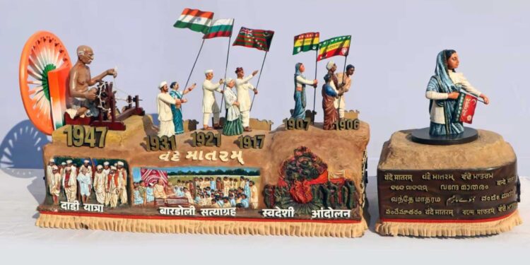 कर्तव्य पथ पर गूंजा वंदे मातरम, गुजरात की झांकी देख मंत्रमुग्ध हुए विदेशी मेहमान, 150 साल पुरानी कहानी हुई जीवंत