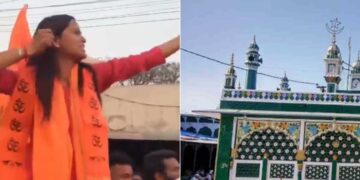 दरगाह की तरफ तीर चलाने का इशारा और मच गया बवाल! हर्षिता ठाकुर समेत 7 पर FIR, पुलिस ने बढ़ाई सख्ती