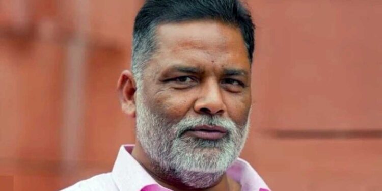 सिर्फ ब्राह्मण-राजपूत ही नहीं, यादव भी करते हैं जुल्म, UGC बिल पर पप्पू यादव ने बोल दी कड़वी सच्चाई