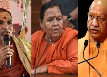शंकराचार्य विवाद, उमा भारती ने योगी के अफसरों को दी नसीहत, बोलीं- सबूत मांगना आपकी हैसियत से बाहर, मर्यादा में रहें