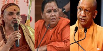 शंकराचार्य विवाद, उमा भारती ने योगी के अफसरों को दी नसीहत, बोलीं- सबूत मांगना आपकी हैसियत से बाहर, मर्यादा में रहें
