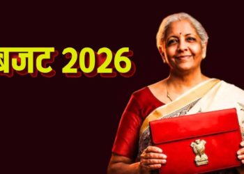Budget 2026: अब टैक्स चोरी पर नहीं होगी जेल, विदेश में छिपाई संपत्ति पर भी मिली बड़ी राहत, जानें नए नियम