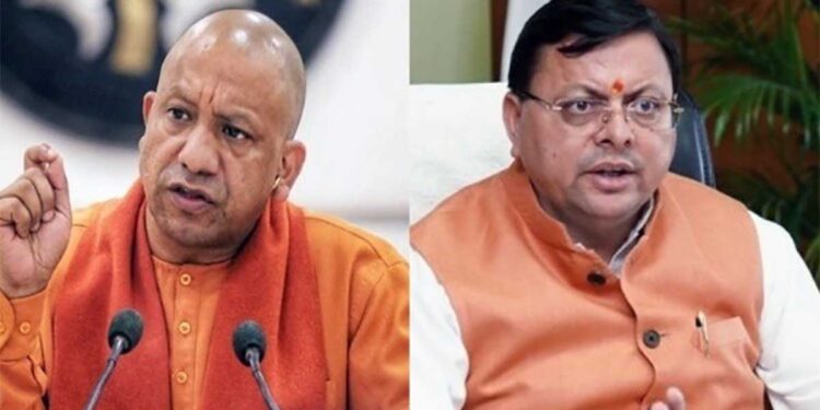 अपने गांव पंचूर लौट रहे CM योगी, बचपन के स्कूल को देंगे ये खास तोहफा, प्रशासन ने शुरू की तैयारी
