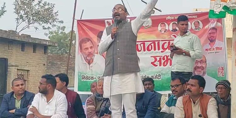 बटोगे तो कटोगे नारे पर कांग्रेस का सबसे बड़ा पलटवार, CM योगी को दी चुनौती- हिम्मत है तो...