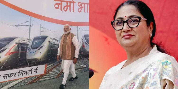 ट्रैफिक जाम से आजादी, मिनटों में सफर.., नमो भारत कॉरिडोर से दिल्ली को क्या-क्या मिलेगा?, CM रेखा गुप्ता ने गिनाए बड़े फायदे