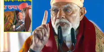 हमें क्वालिटी प्रोडक्ट चाहिए, दुनिया इंतजार कर रही है, जालंधर में PM मोदी का फैक्ट्री मालिकों को मंत्र