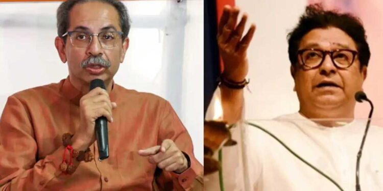 मुंबई मेयर चुनाव, राज ठाकरे ने उद्धव के सामने रखी बड़ी शर्त, मांग ली यह खास कुर्सी, क्या बचेगी दोस्ती?