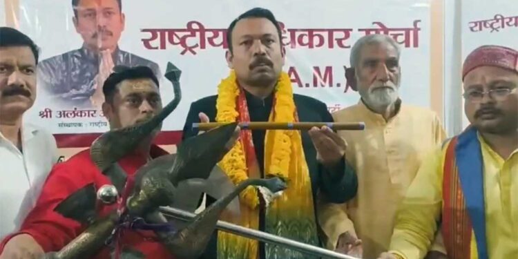 UP Election 2027, राम के नाम पर नया सियासी दांव, पूर्व अधिकारी अलंकार अग्निहोत्री ने बनाई R.A.M. पार्टी