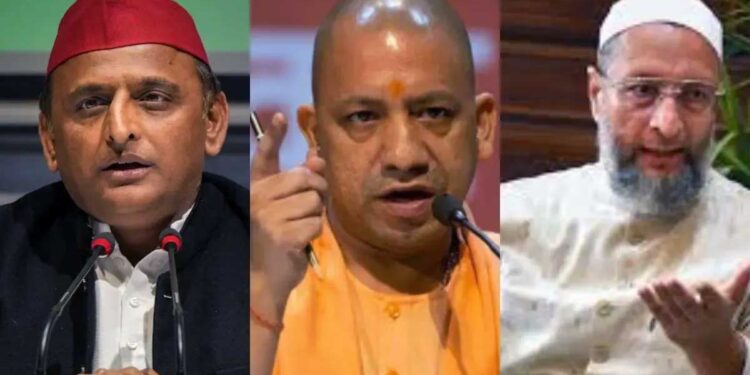 UP Politics: ओवैसी की एंट्री से मच गया हड़कंप, अखिलेश-मायावती ही नहीं योगी की भी नींद हराम