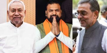 बिहार में बदलने वाला है सत्ता का चेहरा, सम्राट मॉडल पर उपेंद्र कुशवाहा का बड़ा बयान, CM को लेकर दिया संकेत