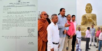 बुद्धा पार्क के सौंदर्यकरण में सुधार के निर्देश, प्रशासन ने लिया संज्ञान