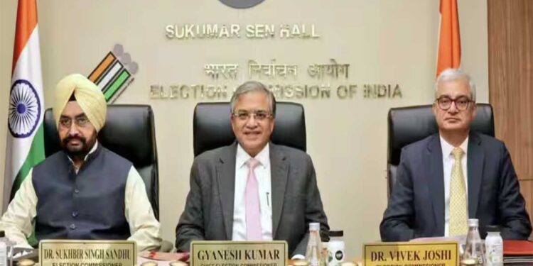 Election Dates 2026: पांच राज्यों में चुनाव का बिगुल, जानिए कब कहां होगी वोटिंग और किस दिन आएंगे नतीजे
