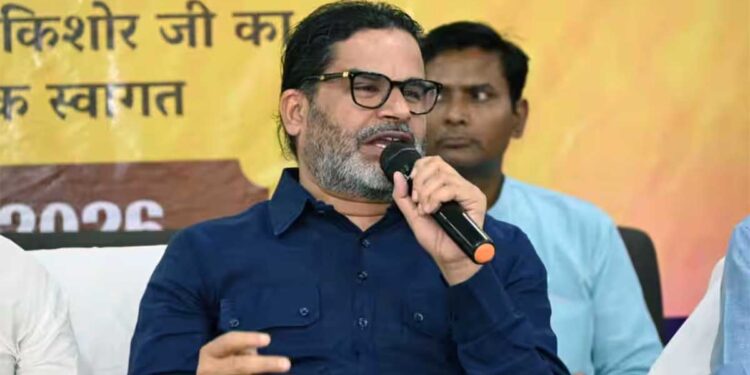नीतीश कुमार पर परिवारवाद को लेकर प्रशांत किशोर का बड़ा हमला, बोले- बिहार में सिर्फ 1200 परिवार ही बनते हैं नेता