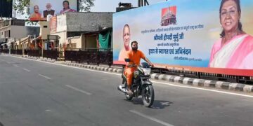 अयोध्या में ऐतिहासिक दिन, राष्ट्रपति के दौरे से पहले राम मंदिर में श्री राम यंत्र स्थापना, 6000 खास मेहमान होंगे शामिल