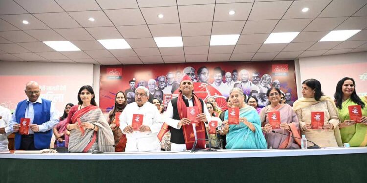 2027 से पहले अखिलेश यादव का बड़ा दांव, महिलाओं को 40 हजार पेंशन का वादा, रानी लक्ष्मीबाई योजना का भी ऐलान