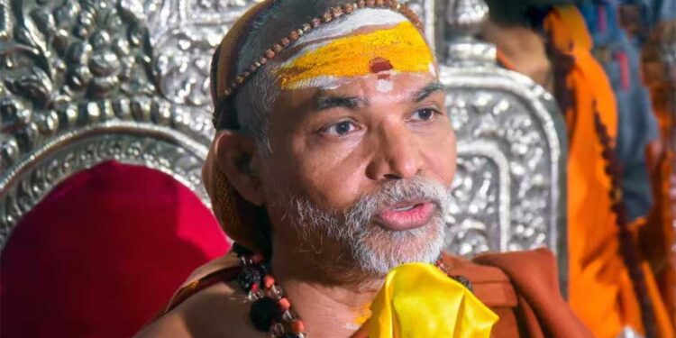 शंकराचार्य अविमुक्तेश्वरानंद के विदेश जाने पर रोक की मांग, कोर्ट में दाखिल हुई अर्जी