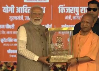 पीएम मोदी ने विकसित भारत बनाया, नोएडा एयरपोर्ट उद्घाटन में बोले सीएम योगी आदित्यनाथ