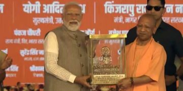पीएम मोदी ने विकसित भारत बनाया, नोएडा एयरपोर्ट उद्घाटन में बोले सीएम योगी आदित्यनाथ