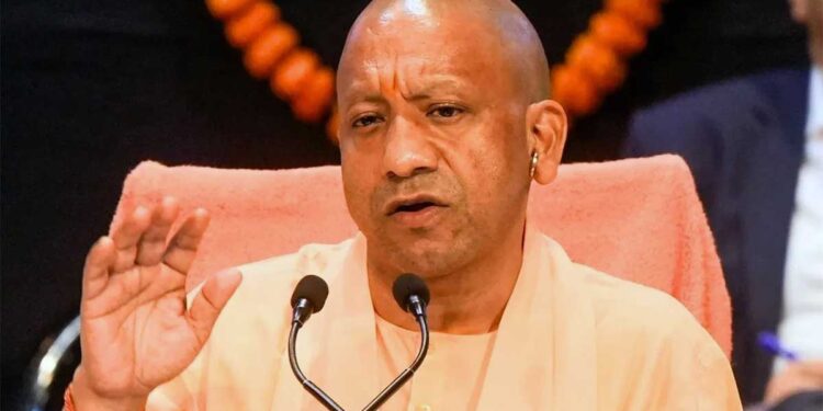 UP Board Result 2026 OUT: बेटियों ने फिर मारी बाजी, CM योगी बोले: मां सरस्वती से यही प्रार्थना..