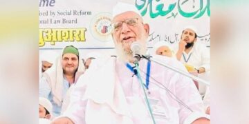 मौलाना अब्दुल्लाह मुग़ेसी के निधन पर शोक की लहर, सुबोध चंद्र यादव ने जताया गहरा दुख