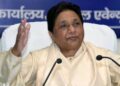 महिला आरक्षण पर मायावती का ट्विस्ट, समर्थन के साथ रखी बड़ी शर्त, BJP की बढ़ी टेंशन