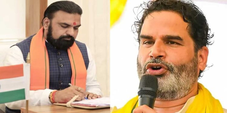 पीछे के दरवाजे से बने CM, सम्राट चौधरी पर प्रशांत किशोर का बड़ा हमला, बोले-जनता के साथ हुआ धोखा