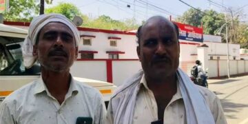 Barabanki News: 50 हजार रिश्वत न देने पर किसान की गन्ना फसल रौंदी गई? लेखपाल पर गंभीर आरोप, DM ने दिए जांच के आदेश