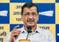 सोना न खरीदने से विदेश यात्रा घटाने तक, PM मोदी की अपील पर केजरीवाल ने उठाए बड़े सवाल
