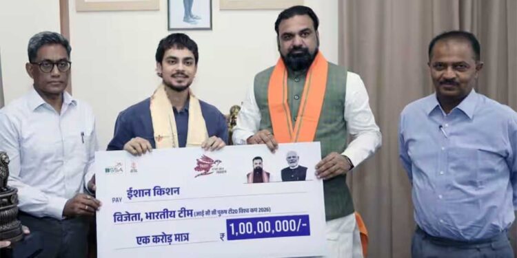 टी20 वर्ल्ड कप जीत के बाद ईशान किशन को बड़ा सम्मान, CM सम्राट चौधरी ने दिया 1 करोड़ का चेक