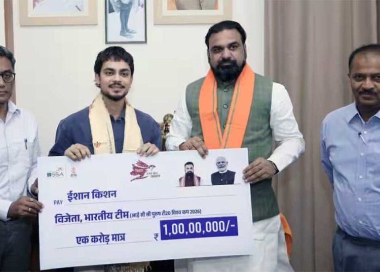 टी20 वर्ल्ड कप जीत के बाद ईशान किशन को बड़ा सम्मान, CM सम्राट चौधरी ने दिया 1 करोड़ का चेक