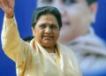 मायावती ने कांग्रेस नेताओं को नहीं दिया समय, अब BJP ने लिया बड़ा सियासी मजा; मंत्री बोले- ‘यही कांग्रेस की असली हालत’