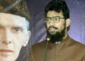 PoK में मारा गया पुलवामा हमले का कथित मास्टरमाइंड! हमजा बुरहान की गोली मारकर हत्या