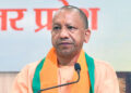 गड्ढों पर सख्त हुए CM योगी, जल जीवन मिशन में लापरवाही पर एक्शन, DM को दिया बड़ा आदेश