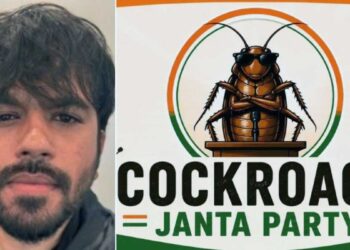 ‘कॉकरोच जनता पार्टी’ को बड़ा झटका! अभिजीत दिपके का इंस्टाग्राम अकाउंट हुआ हैक, बैकअप अकाउंट भी गायब