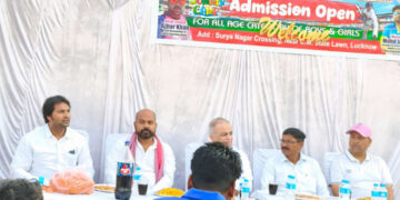 लखनऊ पश्चिम में ‘Momentum Cricket Academy’ का शुभारंभ, युवाओं को मिलेगा खेल में आगे बढ़ने का नया मंच