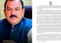 धर्म की आड़ में करोड़ों का खेल! महिलाओं को ब्लैकमेल करने वाला ‘कैप्टन बाबा’ ED के शिकंजे में