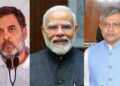 PM मोदी की सोना और ईंधन बचाने की अपील पर सियासत तेज, राहुल गांधी ने घेरा तो समर्थन में उतरे अश्विनी वैष्णव