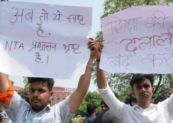 NEET पेपर लीक पर सुप्रीम कोर्ट का बड़ा एक्शन, NTA से पूछा- आखिर पिछली गलती से क्या सीखा?