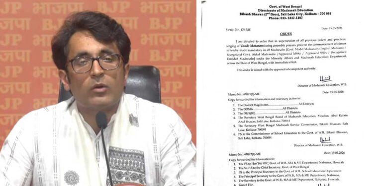 मदरसों में अब गूंजेगा ‘वंदे मातरम’? BJP के दावे से बंगाल की राजनीति में मचा सियासी तूफान
