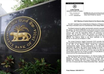 क्रूड ऑयल संकट के बीच RBI ने खोला खजाना! केंद्र सरकार को मिला 2.87 लाख करोड़ का बड़ा तोहफा