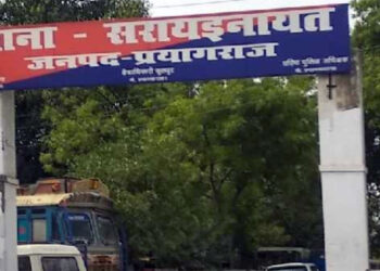 41 साल की हो गई हूं, शादी करा दो.., परिवार से परेशान युवती पहुंची थाने, लगाए गंभीर आरोप