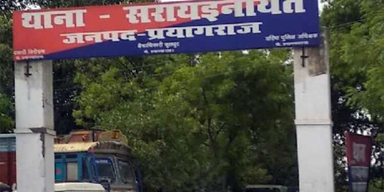 41 साल की हो गई हूं, शादी करा दो.., परिवार से परेशान युवती पहुंची थाने, लगाए गंभीर आरोप